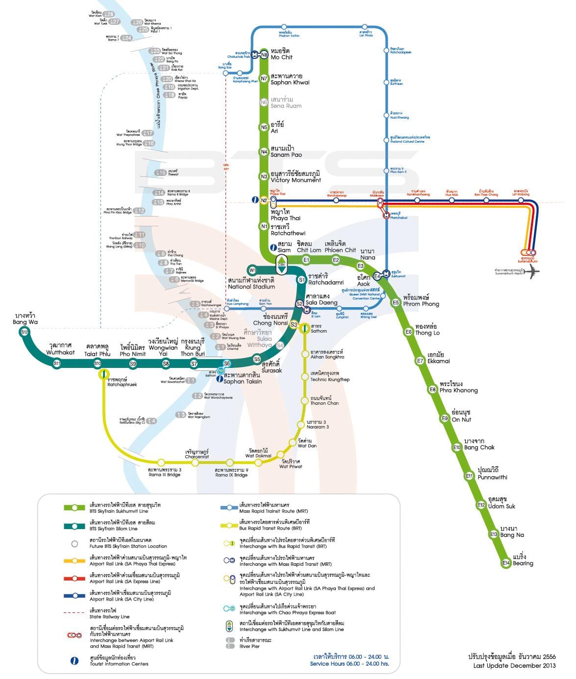 חוות הדעת mrt מפה