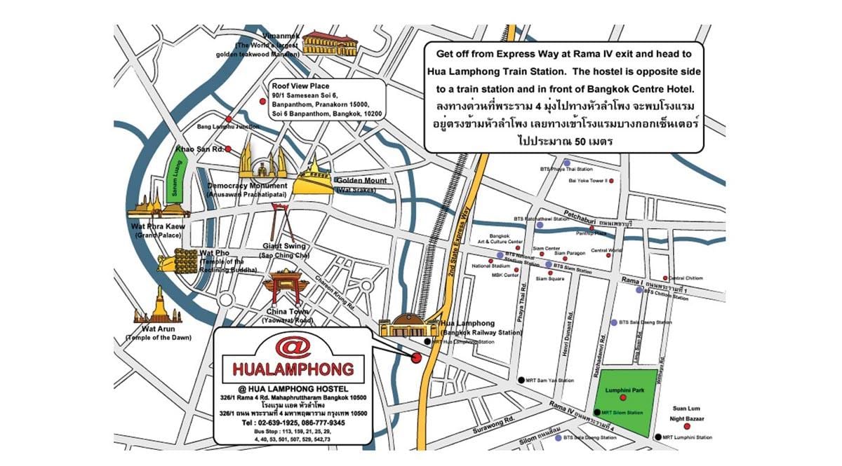 hua lamphong תחנת הרכבת המפה